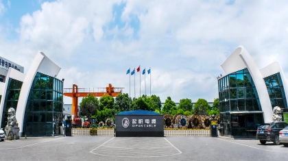 About QIFAN